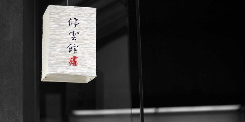 神经网络搜索
